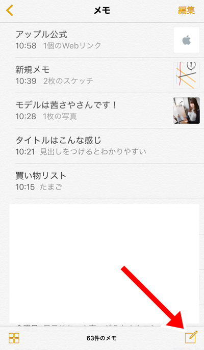 f:id:ypmemo:20170711135314p:plain f:id:ypmemo:20170711135314p:plain