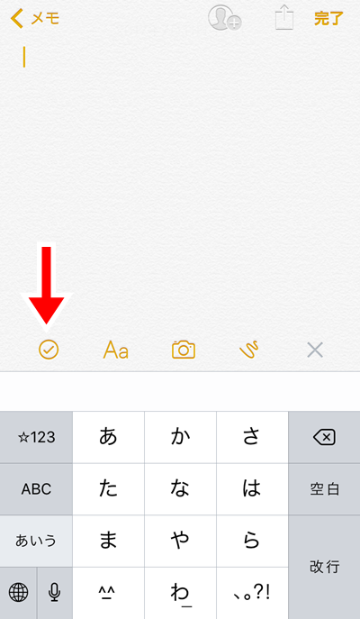 f:id:ypmemo:20170711135419p:plain f:id:ypmemo:20170711135419p:plain