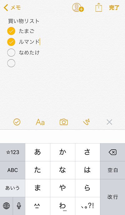 f:id:ypmemo:20170711135457p:plain f:id:ypmemo:20170711135457p:plain