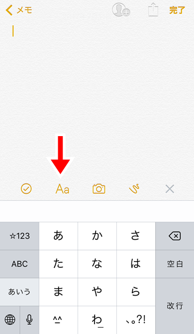f:id:ypmemo:20170711135535p:plain f:id:ypmemo:20170711135535p:plain