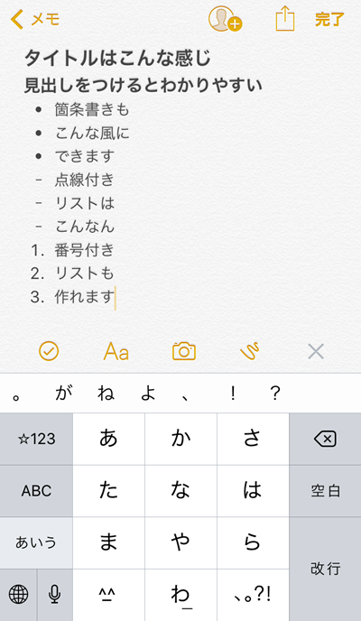 f:id:ypmemo:20170711135601p:plain f:id:ypmemo:20170711135601p:plain