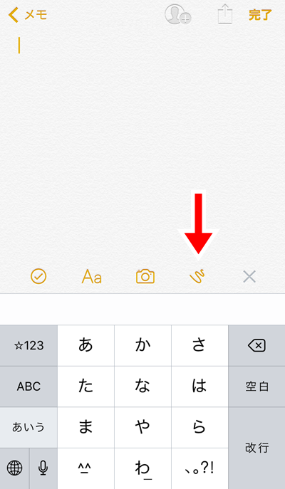 f:id:ypmemo:20170711135827p:plain f:id:ypmemo:20170711135827p:plain