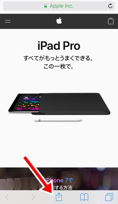 f:id:ypmemo:20170711135859p:plain f:id:ypmemo:20170711135859p:plain