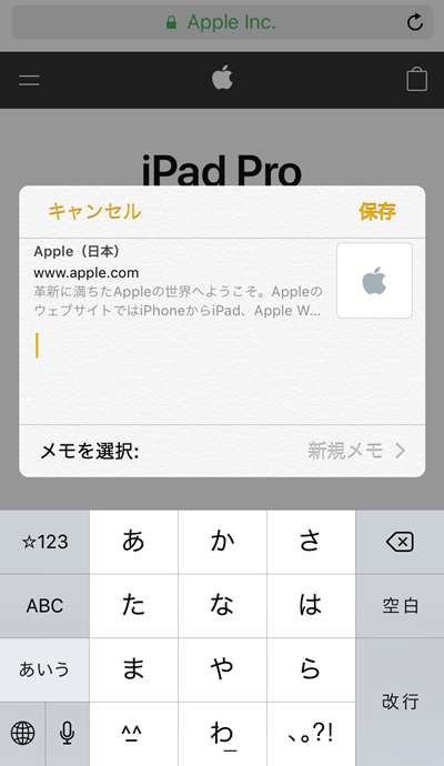 f:id:ypmemo:20170711135936p:plain f:id:ypmemo:20170711135936p:plain