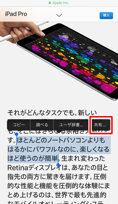 f:id:ypmemo:20170711140016p:plain f:id:ypmemo:20170711140016p:plain