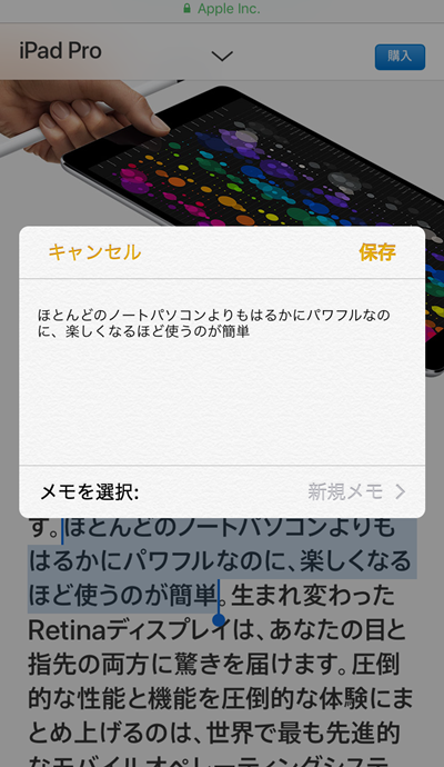 f:id:ypmemo:20170711140042p:plain f:id:ypmemo:20170711140042p:plain