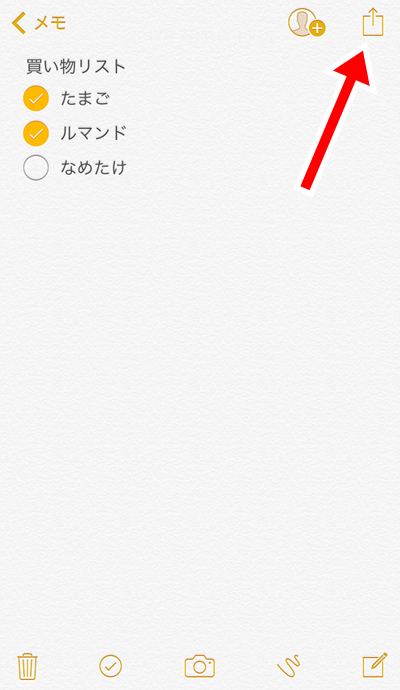 f:id:ypmemo:20170711140318p:plain f:id:ypmemo:20170711140318p:plain