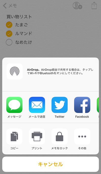 f:id:ypmemo:20170711140340p:plain f:id:ypmemo:20170711140340p:plain