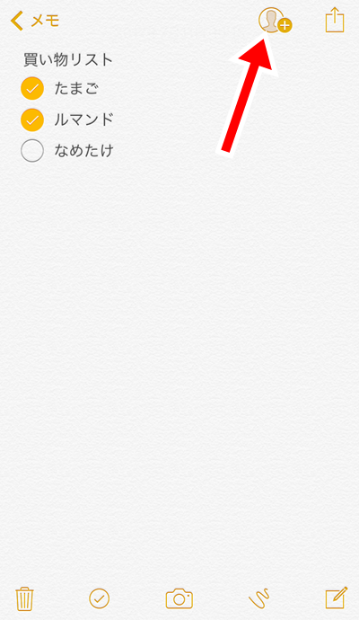 f:id:ypmemo:20170711140413p:plain f:id:ypmemo:20170711140413p:plain