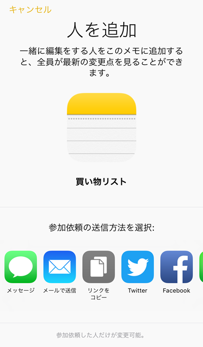 f:id:ypmemo:20170711140429p:plain f:id:ypmemo:20170711140429p:plain