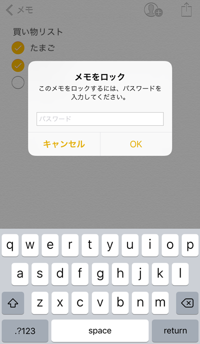 f:id:ypmemo:20170711140515p:plain f:id:ypmemo:20170711140515p:plain