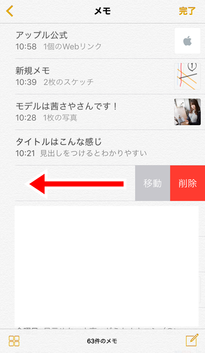 f:id:ypmemo:20170711140723p:plain f:id:ypmemo:20170711140723p:plain