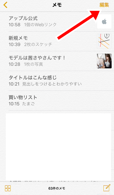 f:id:ypmemo:20170711140747p:plain f:id:ypmemo:20170711140747p:plain