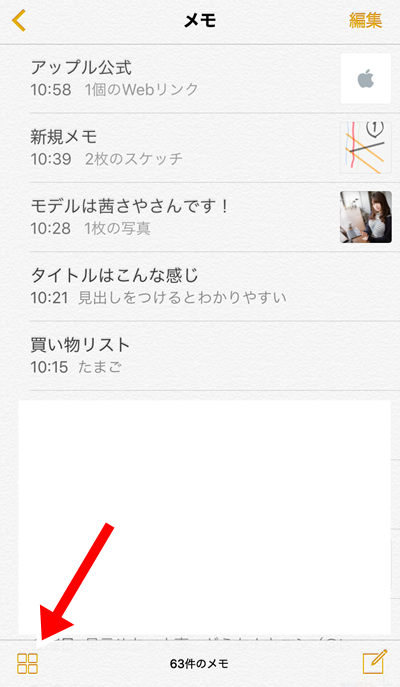 f:id:ypmemo:20170711140837p:plain f:id:ypmemo:20170711140837p:plain