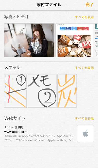 f:id:ypmemo:20170711140848p:plain f:id:ypmemo:20170711140848p:plain