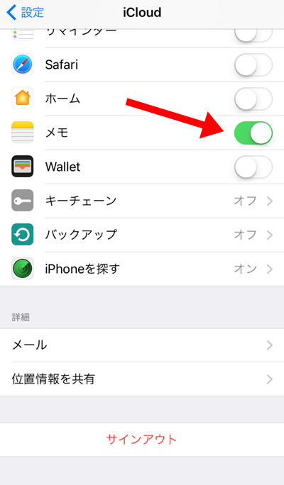 f:id:ypmemo:20170711140940p:plain f:id:ypmemo:20170711140940p:plain