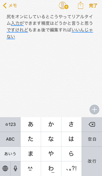 f:id:ypmemo:20170711141117p:plain f:id:ypmemo:20170711141117p:plain