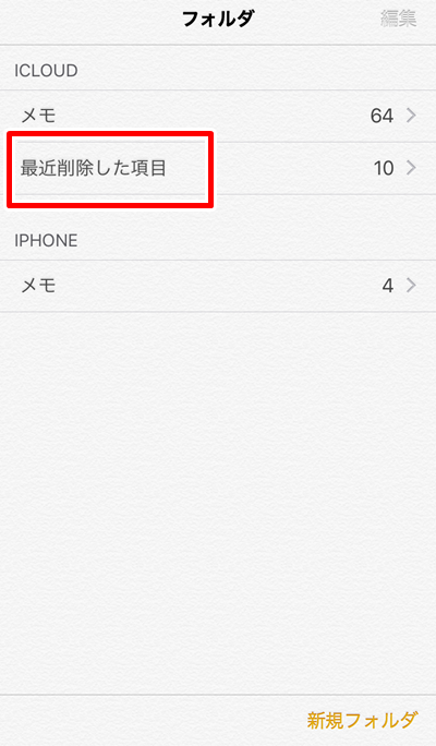 f:id:ypmemo:20170711141205p:plain f:id:ypmemo:20170711141205p:plain