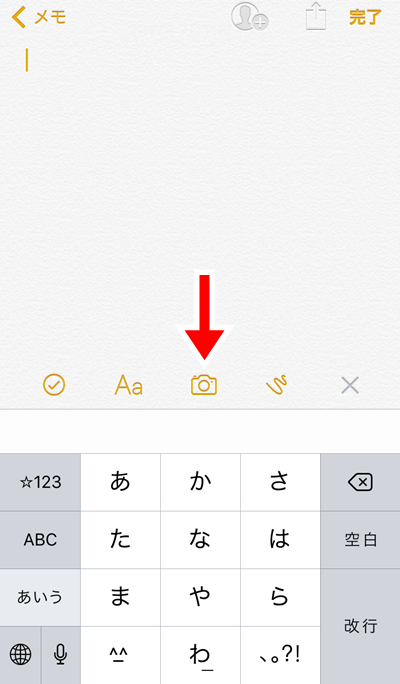 f:id:ypmemo:20170711142208p:plain f:id:ypmemo:20170711142208p:plain