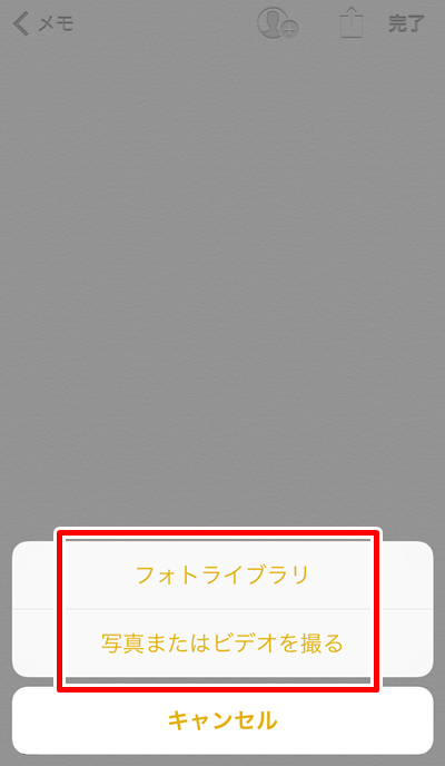 f:id:ypmemo:20170711142419p:plain f:id:ypmemo:20170711142419p:plain