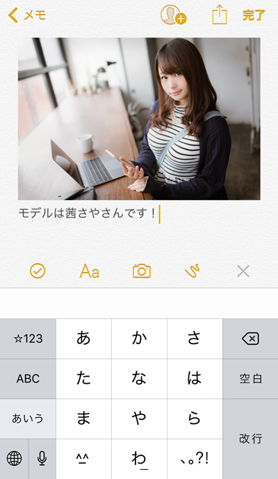 f:id:ypmemo:20170711142447p:plain f:id:ypmemo:20170711142447p:plain