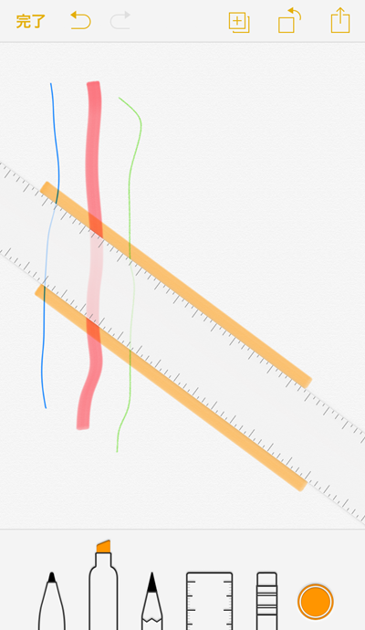 f:id:ypmemo:20170711142803p:plain f:id:ypmemo:20170711142803p:plain