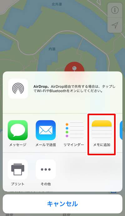 f:id:ypmemo:20170711143348p:plain f:id:ypmemo:20170711143348p:plain