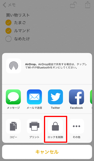 f:id:ypmemo:20170711143632p:plain f:id:ypmemo:20170711143632p:plain