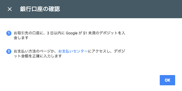 f:id:ypmemo:20170808192249p:plain f:id:ypmemo:20170808192249p:plain