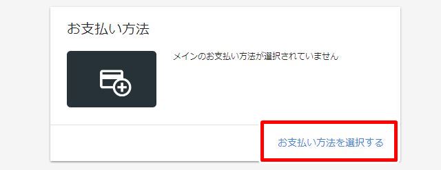 f:id:ypmemo:20170808192706j:plain f:id:ypmemo:20170808192706j:plain