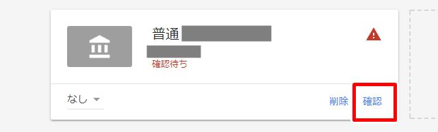 f:id:ypmemo:20170808192733j:plain f:id:ypmemo:20170808192733j:plain