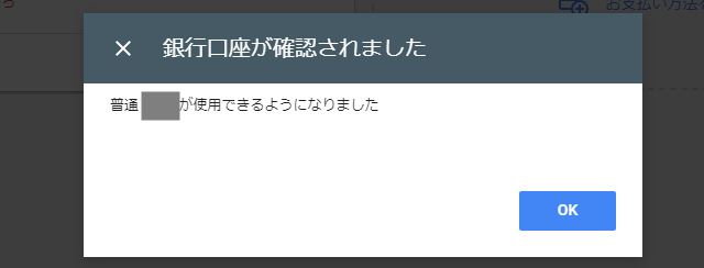 f:id:ypmemo:20170808192829j:plain f:id:ypmemo:20170808192829j:plain