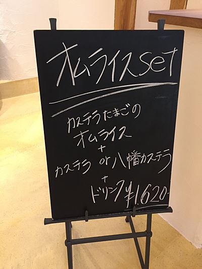 f:id:ypmemo:20171008112621j:plain f:id:ypmemo:20171008112621j:plain
