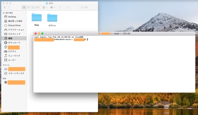 f:id:ypmemo:20180220142808j:plain f:id:ypmemo:20180220142808j:plain