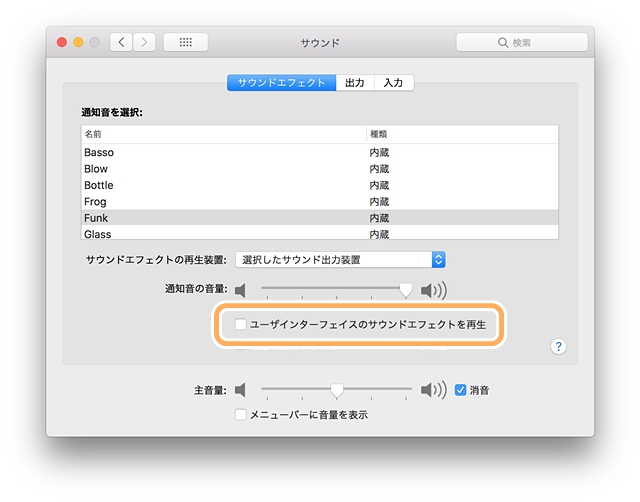 f:id:ypmemo:20180220143016j:plain f:id:ypmemo:20180220143016j:plain