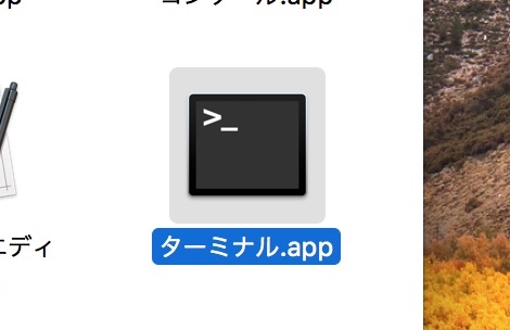 f:id:ypmemo:20180220160431j:plain f:id:ypmemo:20180220160431j:plain
