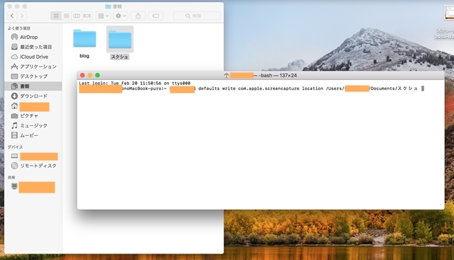 f:id:ypmemo:20180220193732j:plain f:id:ypmemo:20180220193732j:plain