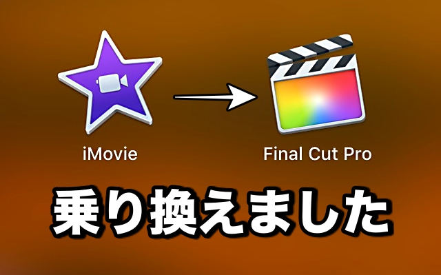 f:id:ypmemo:20180319105959j:plain