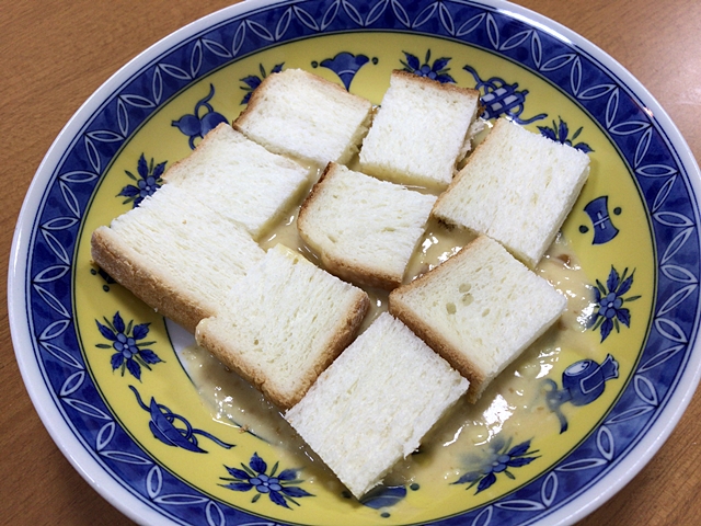 f:id:ypmemo:20180409114458j:plain