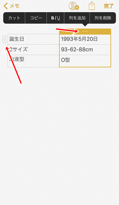 f:id:ypmemo:20180410160505p:plain f:id:ypmemo:20180410160505p:plain