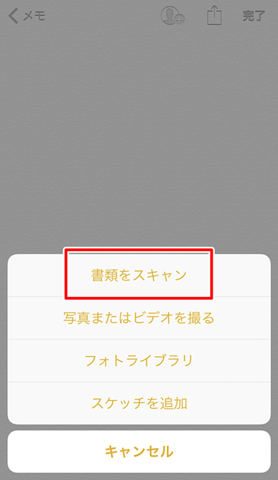 f:id:ypmemo:20180410160557p:plain f:id:ypmemo:20180410160557p:plain