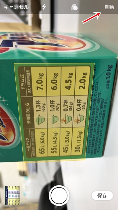 f:id:ypmemo:20180410160613j:plain f:id:ypmemo:20180410160613j:plain