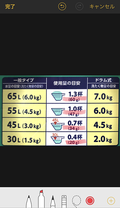 f:id:ypmemo:20180410160647p:plain f:id:ypmemo:20180410160647p:plain