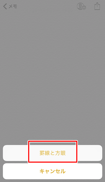 f:id:ypmemo:20180410160703p:plain f:id:ypmemo:20180410160703p:plain