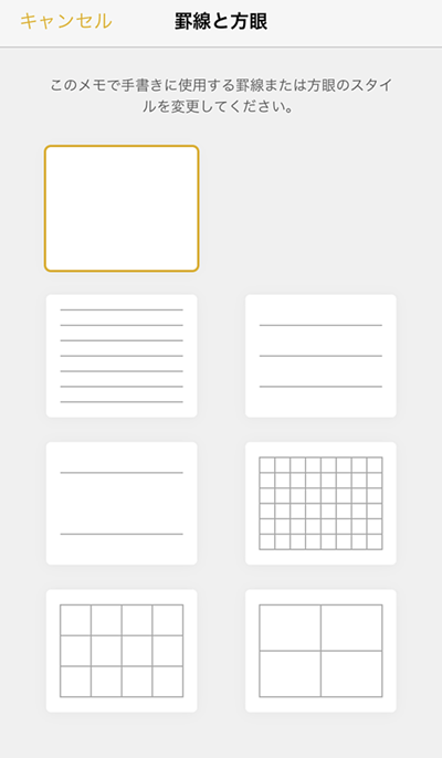 f:id:ypmemo:20180410160713p:plain f:id:ypmemo:20180410160713p:plain