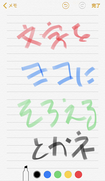 f:id:ypmemo:20180410160723p:plain f:id:ypmemo:20180410160723p:plain