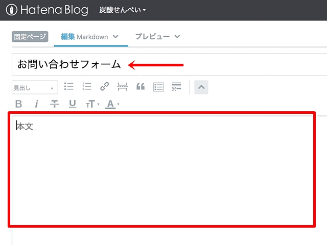 f:id:ypmemo:20180412111307j:plain
