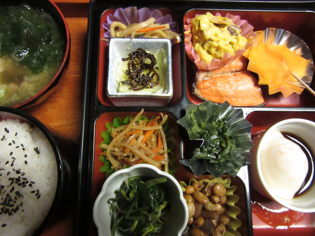 f:id:yporcini:20161119080852j:plain f:id:yporcini:20161119080852j:plain