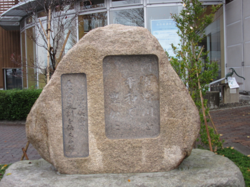 f:id:yporcini:20161119144859j:plain