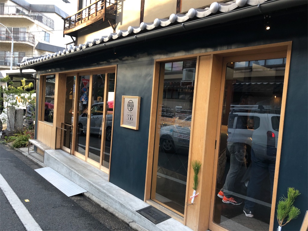 f:id:ypzp0062:20180108105553j:image